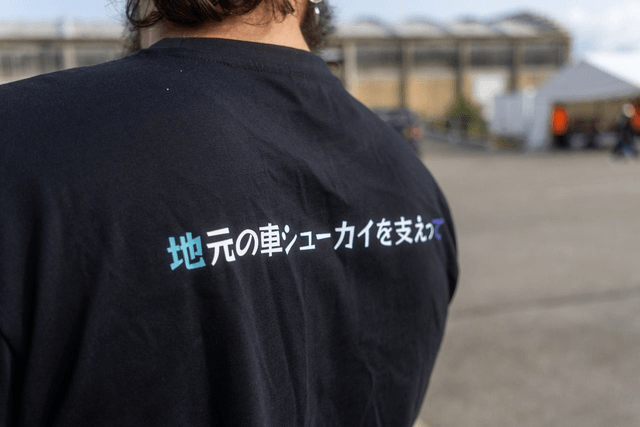 T-shirt Midnight Sync
