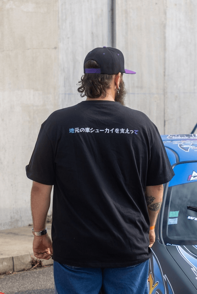 T-shirt Midnight Sync